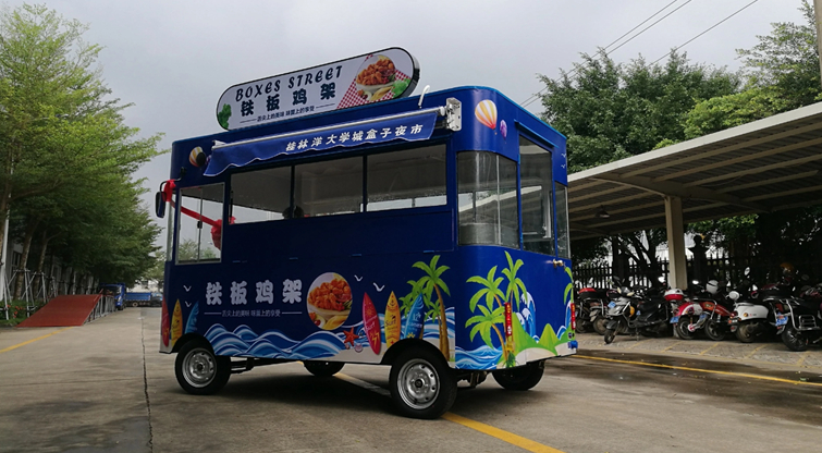 餐車