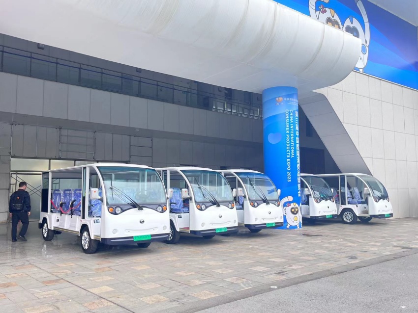 2023年消博會消博會指定用車.jpg
