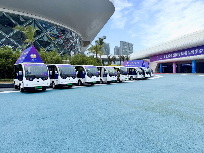 2025年海南消博會(huì)指定用車(chē).jpg